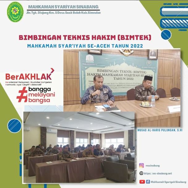 bimtekhakim2022pakmusad.JPG